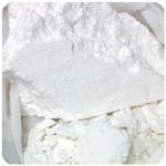 Кокаин Перу  Cocaine Peru VHQ в Ялте