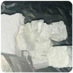 Кокаин Колумбия  Cocaine Colombia  VHQ 99% (fishscale) в Ялте