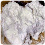 Кокаин Боливия Cocaine Bolivia  VHQ 97,1% в Ялте